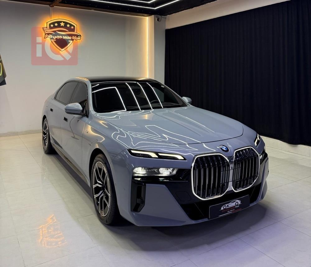 بي ام دبليو الفئة 7